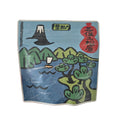 Japanese Black Tea (Wakoucha) – Miho no Matsubara