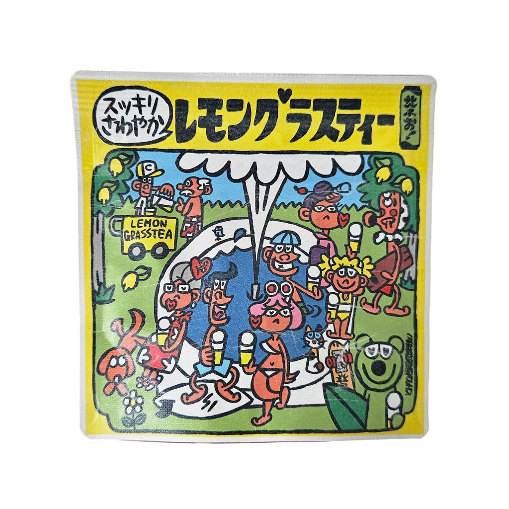 Shizuoka Tea Collection – Discover Set